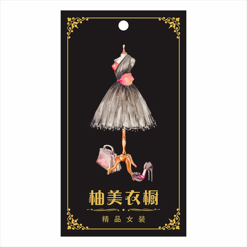 地摊经济服装吊牌定做女装衣服小标签牌内衣吊牌定制logo童装吊牌