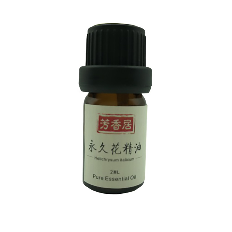 法国永久花蜡菊精油淡皱纹黑眼