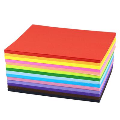 喜瑞a4纸彩色打印80g手工幼儿园