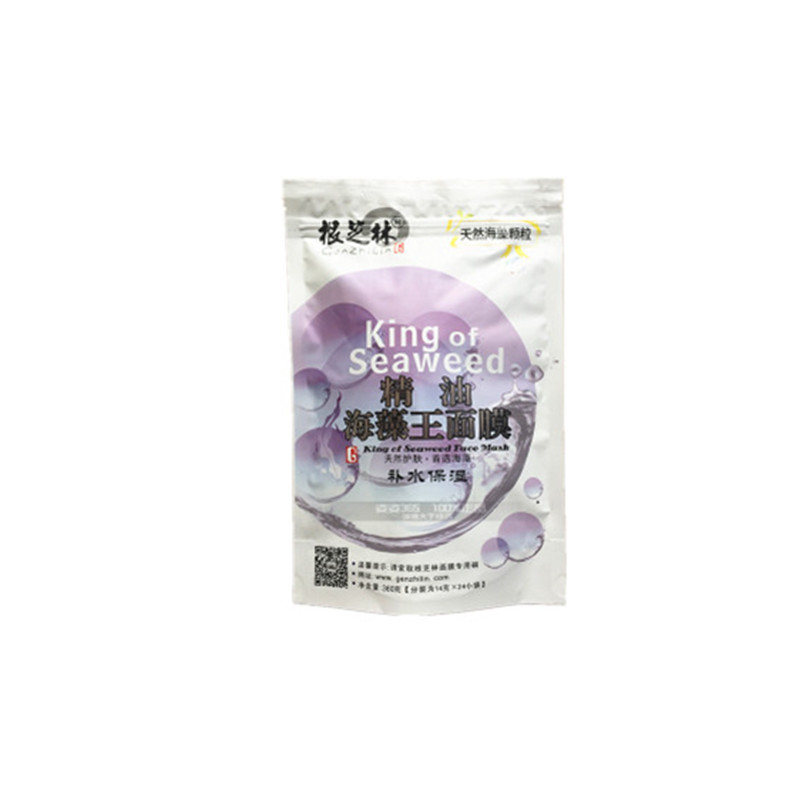 根芝林海藻王面膜奶乳精油純露