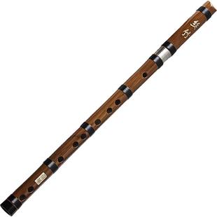 永华直笛6孔竖吹笛子乐器成人学生初学笛子 专业演奏苦竹笛竖笛