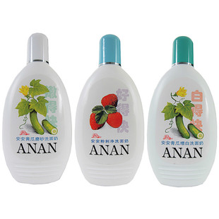 安安黄瓜磨砂青瓜木瓜珍珠洗面奶深层清洁无泡沫黑头粉刺洁面乳