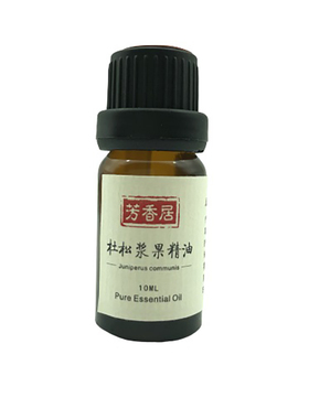 芳香10ml收缩毛孔肌肤单方精油