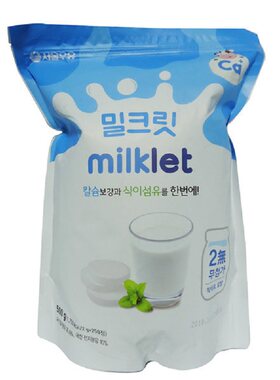 韩国牛奶钙片儿童纤维强化钙原味