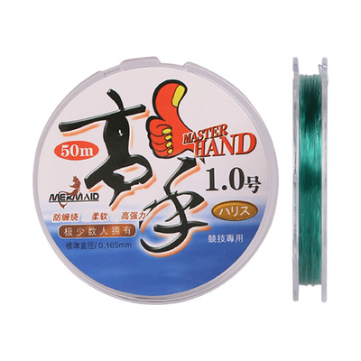 日本进口原丝钓鱼50m主线