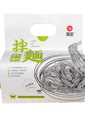 易包花生酱香拌面速食拌面即食