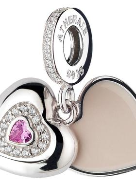 athenaie粉色人造基础母亲锆石