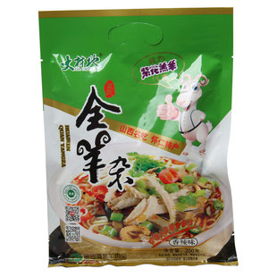 6连包山西特产怀仁速食金沙滩全羊杂小吃羊汤袋装羊杂割正宗羊肉