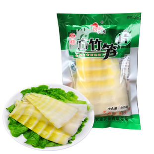 金佛山方竹笋【300g*6袋】火锅笋片 清水鲜笋片新鲜竹笋重庆特产