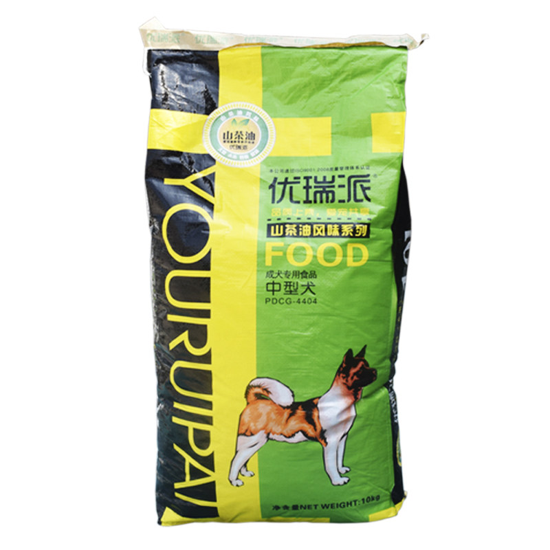 优瑞派狗粮边牧苏牧斤中型犬成犬