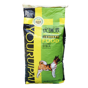 优瑞派狗粮中大型犬成主粮幼犬粮奶糕粮10KG20斤15金毛德牧狼青