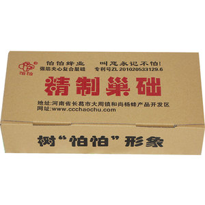 怕怕深房散装意蜂巢础