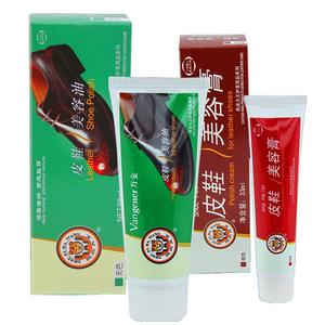 金鸡皮鞋油黑色无色棕色通用高级真皮革保养擦鞋神器鞋靴护理修复