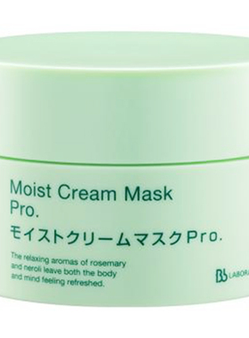 日本复活草保湿涂抹式面膜