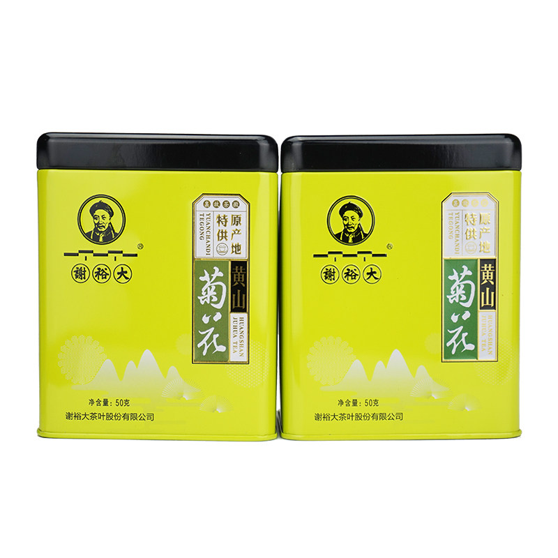 安徽黄山谢裕大菊花核心原产地