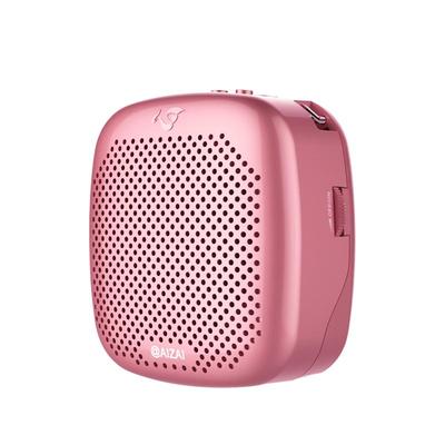 小蜜蜂迷你声音大扩音器