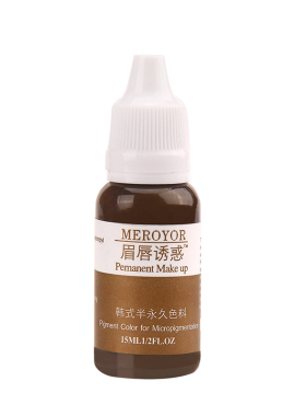 眉唇诱惑纹绣色料纯植物美瞳线