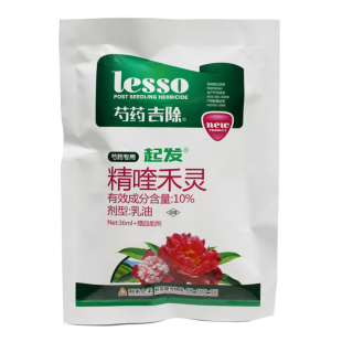 24%甲咪唑烟酸 除禾阔莎杂草抗性香附子田旋花杂草 花生田除草剂