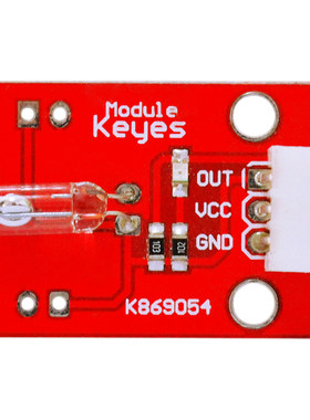 arduino水银倾斜开关传感器模块