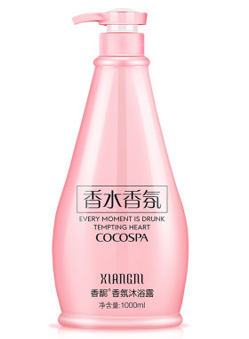 coco香水沐浴露家庭装男女通用
