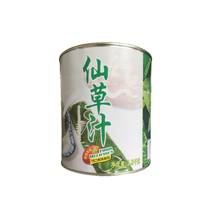 广村仙草汁 2.8kg罐装 烧仙草粉仙草冻黑凉粉 奶茶店专用商用家用