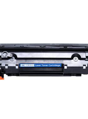墨美易加粉适用CRG912/925佳能LBP3018 3108硒鼓LBP6018/L MF3010 LBP6000 6018W MF3100 MF3050打印机墨盒