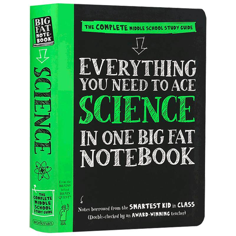 美国学霸/中学生优等生笔记:科学Everything You Need to Ace Science in One Big Fat Notebook 获得A的方法 英文原版参考书