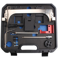 寶馬B38B48發(fā)動機(jī)正時(shí)專用工具