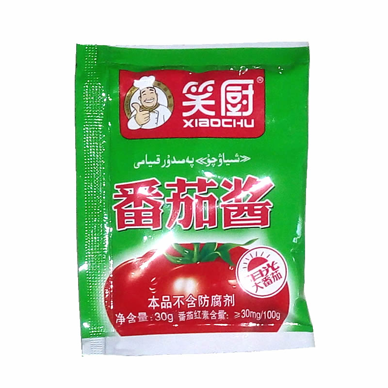 新疆笑厨番茄酱30g*30袋不加糖无添加小包天然烧菜做汤料西红柿酱