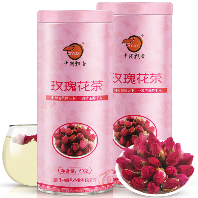 玫瑰花茶干花平阴玫瑰