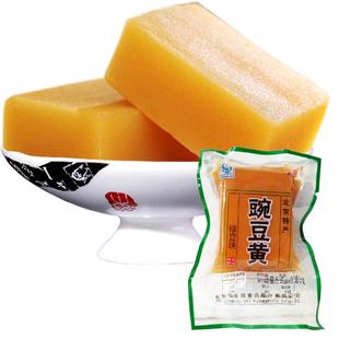 北京特产御食园500g豌豆黄护国寺小吃美食传统甜味豆沙糕点零食