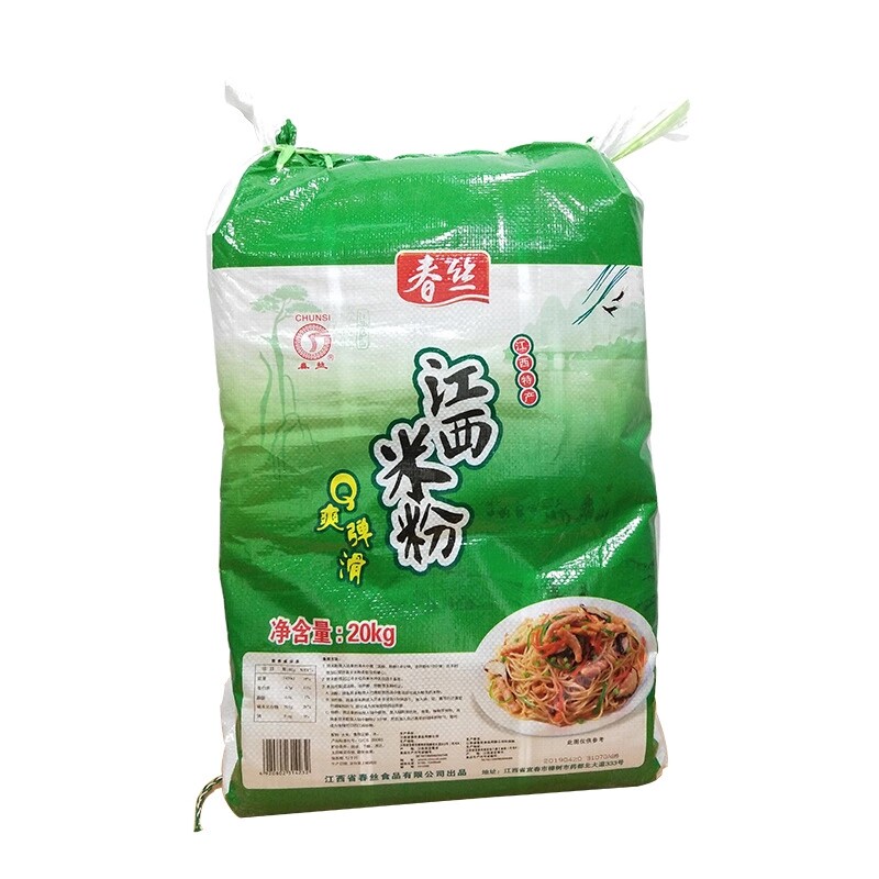 江西米粉散装扎粉宜春