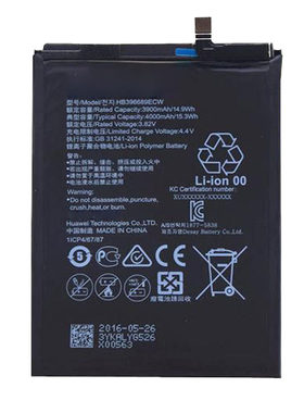适用于华为畅享8plus手机电池畅想八 FLA-AL00 FLA-AL10 FLA-AL20