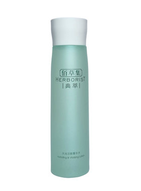 佰草集爽肤水菁华系列专柜正品