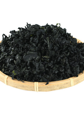 裙带菜干货250g日韩国煲汤