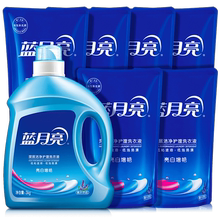 蓝月亮薰衣草香促销组合装洗衣液1