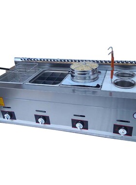 燃气蒸包炉关东煮4油炸锅四缸