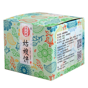 乌镇杭州南浔特产姑嫂饼 张久成传统手工糕点125克宫廷桃酥零食