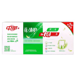 中华花清护牙膏夏桑菊蒲公英含氟清火清新口气护龈官方正品牌包邮
