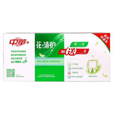 中华花清护牙膏夏桑菊蒲公英含氟清火清新口气护龈官方正品牌包邮