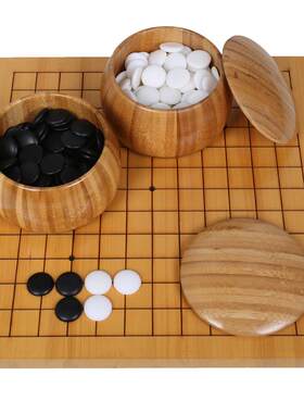 楠竹碳化新榧木儿童练习入门围棋