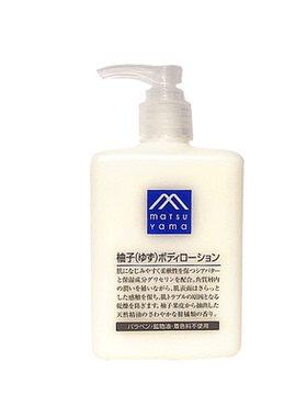 日本MATSUYAMA松山油脂柚子香身体乳保湿滋润全身香体润肤乳300ml