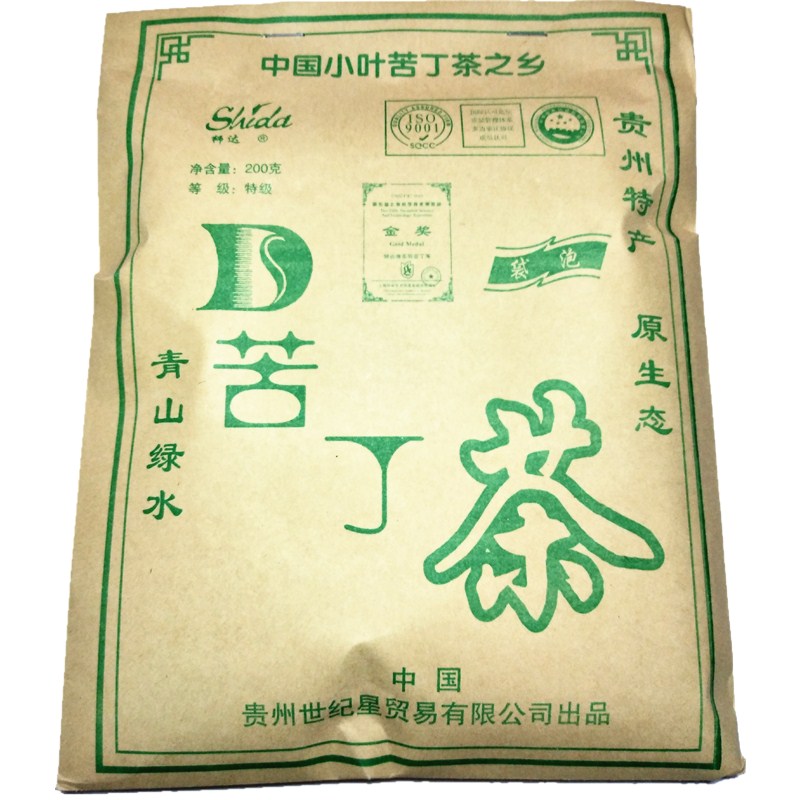 余庆小叶苦丁茶贵州绿野茶加工厂媲美河江特级小包装袋泡200g包邮