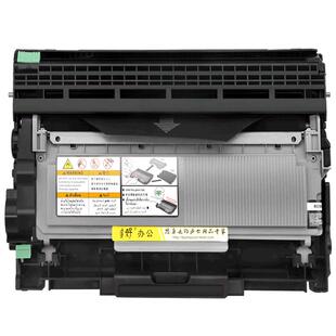 【LJ2605D硒鼓墨盒】适用联想Lenovo打印机lj2605更换墨粉盒LJ2405D原装LT2451H可加墨碳粉LJ2655DN LJ2455D