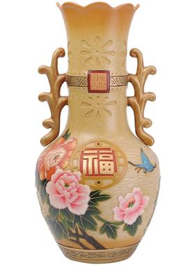中式古典陶瓷工艺品大花瓶客厅