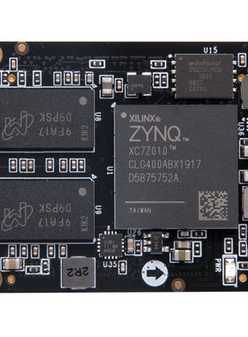 ZYNQFPGA核心板70207010工业级