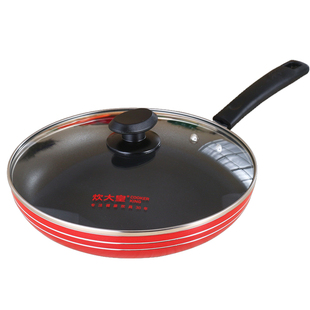 炊大皇带盖平底锅不粘锅煎锅少油烟锅具电磁炉燃气通用牛排煎饼锅
