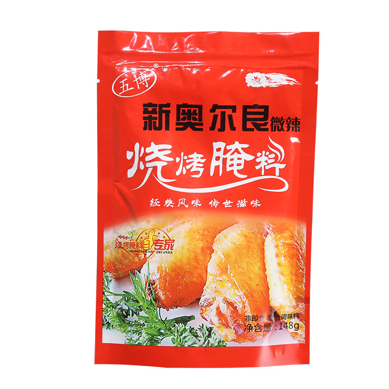 五博新奥尔良148g疯狂烤翅腌料
