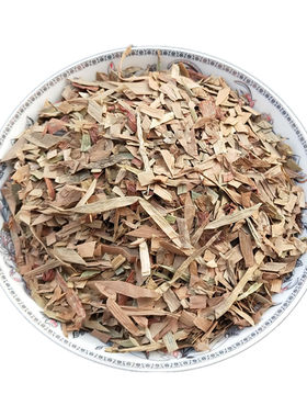 野生中药材苗新货500g包邮通天草