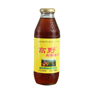 广西乐业特产高野刺梨浓汁刺梨汁刺梨浓缩果汁饮料 500ml